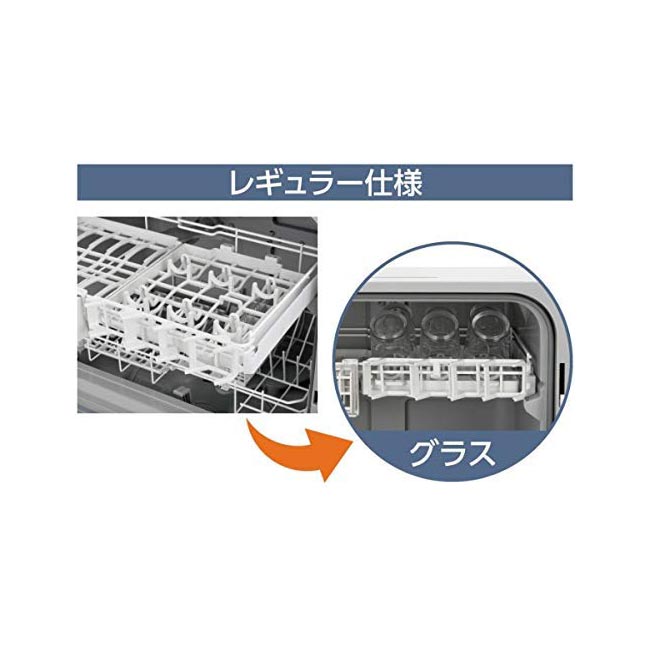 日本家電代購第一品牌 樂淘letao 國際牌panasonic Np Ta3 洗碗機乾燥