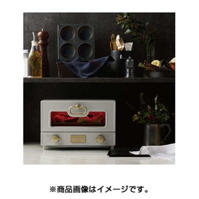 日本 Toffy 復古時尚 單層 電烤箱 麵包烤箱 K-TS2 日本代購 可使用貨到後付款