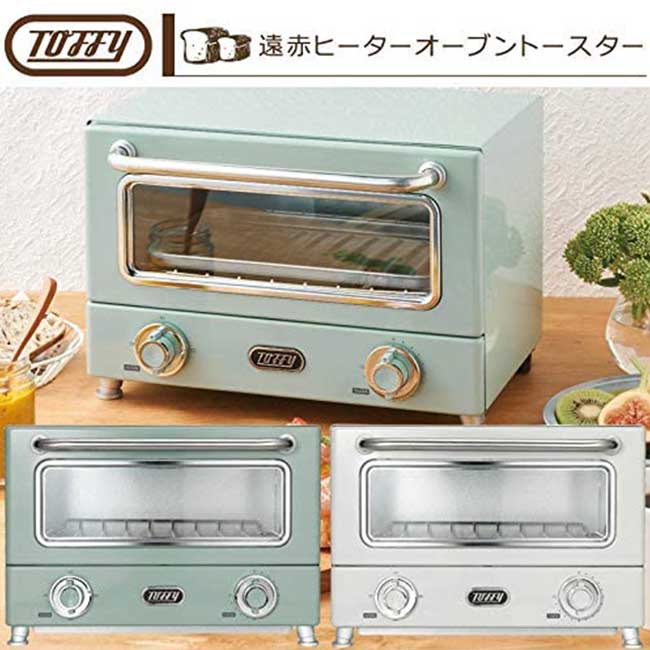 日本 TOFFY LADONNA K-TS3 遠紅外線 北歐復古 小烤箱 單層 烤麵包機 日本代購