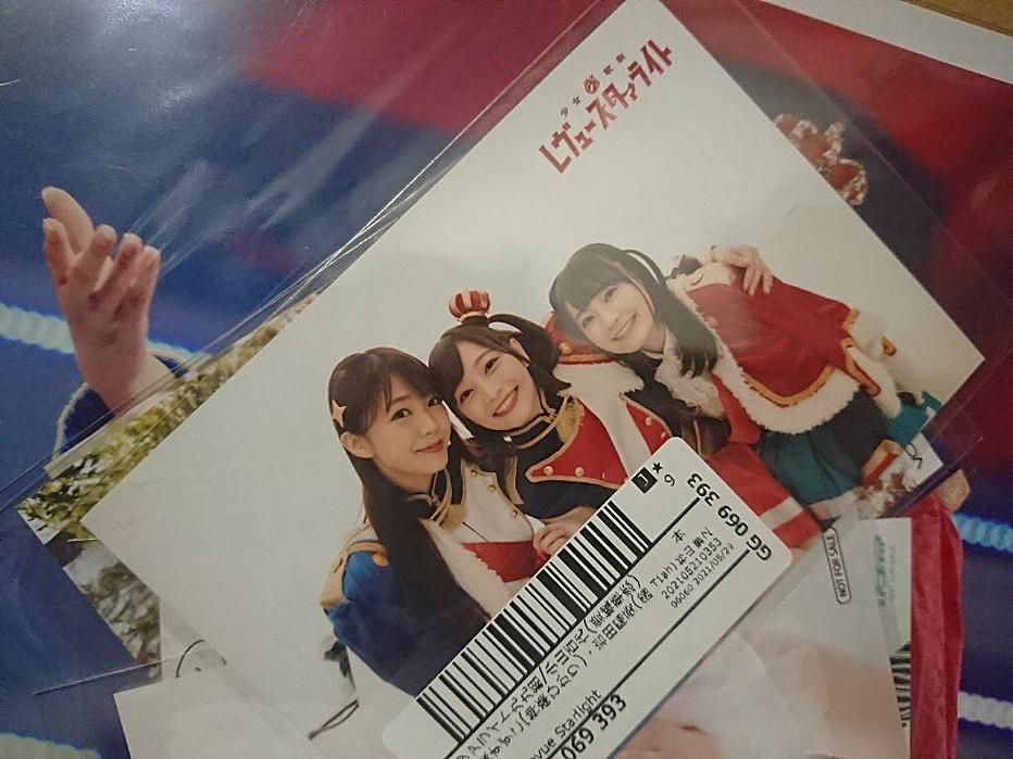 【樂淘 X 駿河屋】少女歌劇+LoveLive! 周邊商品