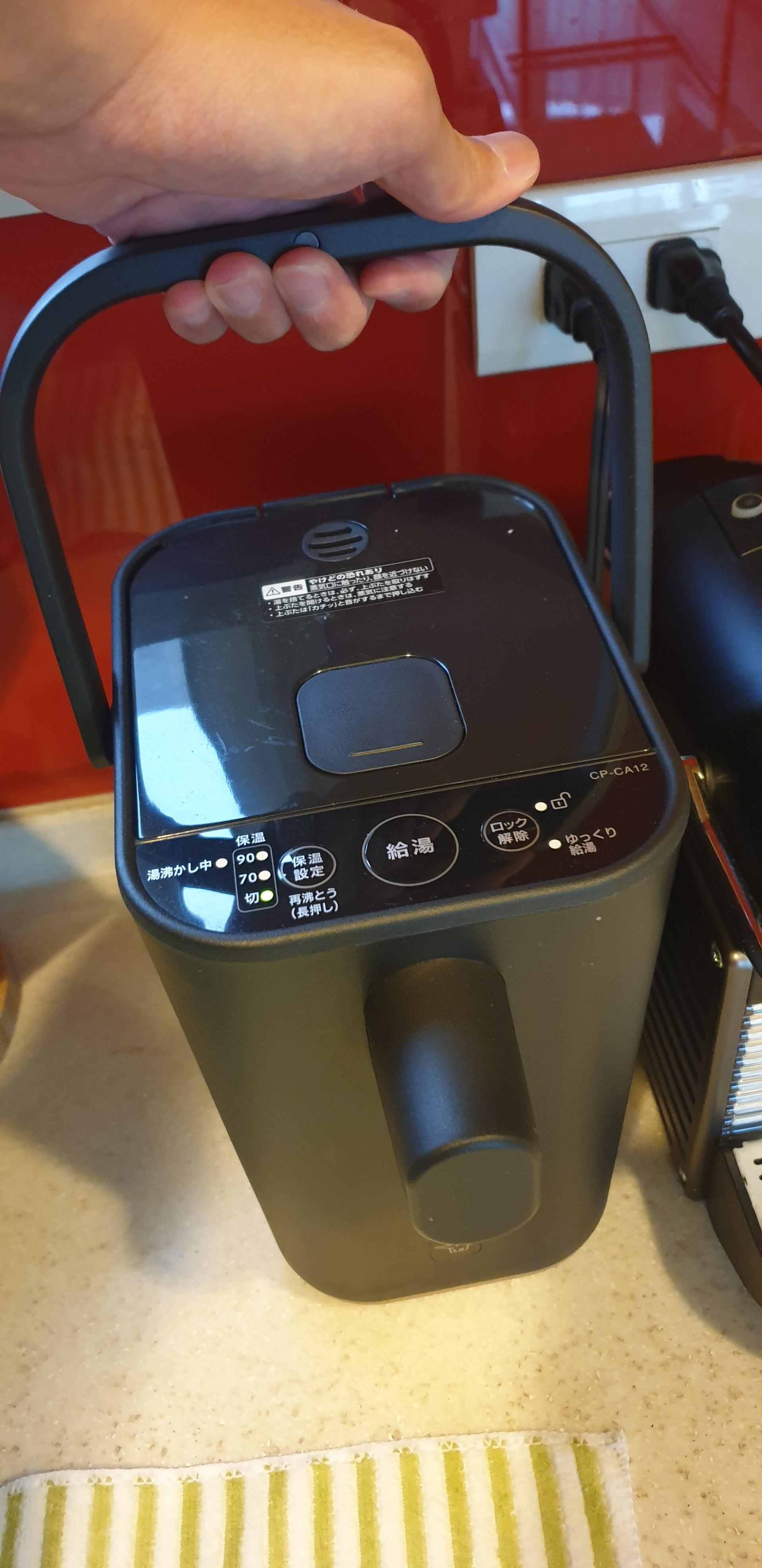 【日本代購開箱】象印電動熱水瓶 CP-CA12