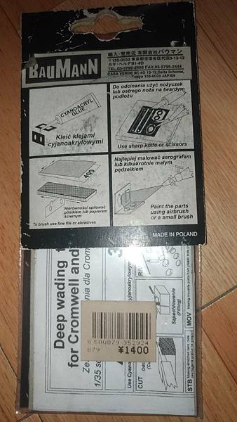 203778.jpg 203778.jpg