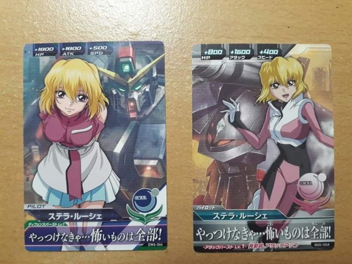 【動漫周邊開箱】鋼彈seed destiny 地球聯合軍女角色 史黛拉·魯西耶