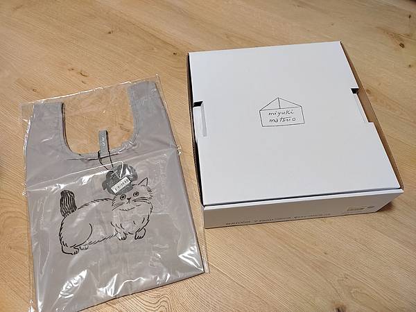 IMG_20210824_171013_1