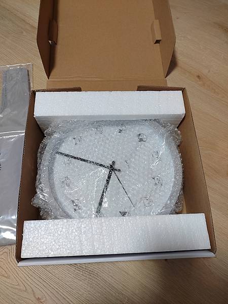 IMG_20210824_171028_1