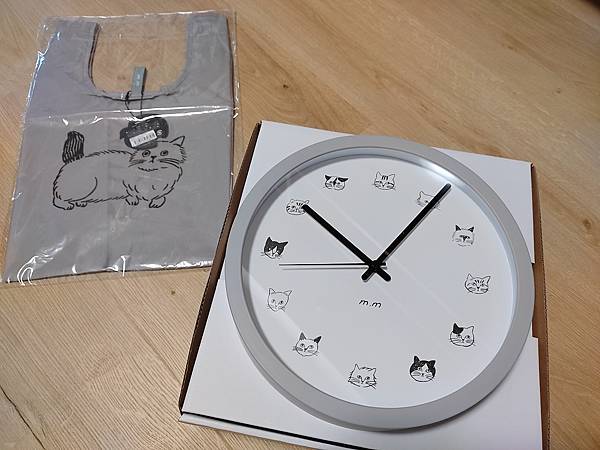 IMG_20210824_171110_1