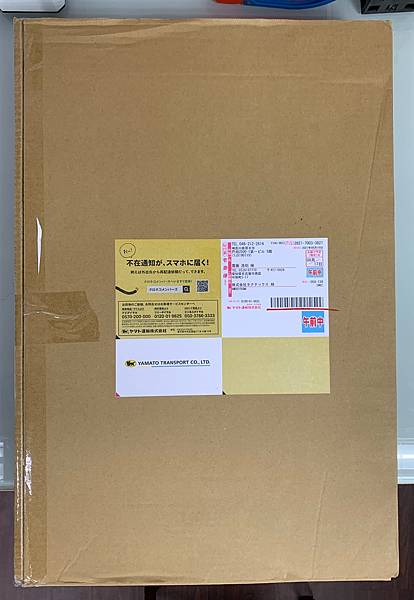 S__1826891.jpg S__1826891.jpg