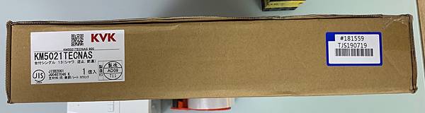 S__1826893.jpg S__1826893.jpg