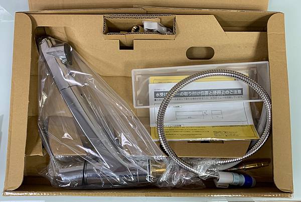 S__1826894.jpg S__1826894.jpg