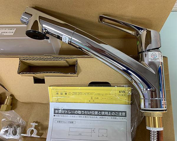 S__1826897.jpg S__1826897.jpg