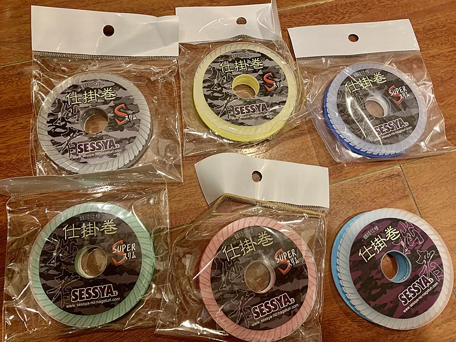 【釣魚用品推薦】拙者競技仕掛巻