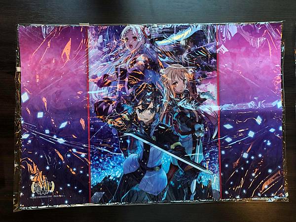 243369812_1983509225148953_6687434639023390603_n