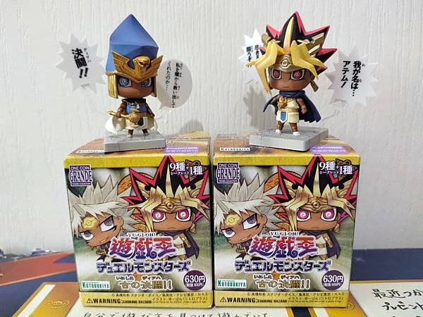 【動漫周邊開箱】壽屋 遊戲王 古之決鬥篇 蚊香眼Q版公仔