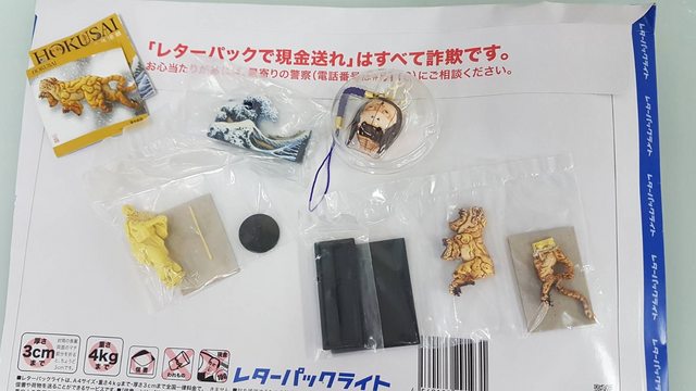 【日本扭蛋開箱】葛飾北齋之立體圖錄 扭蛋