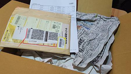 IMG20211111192030_01.jpg IMG20211111192030_01.jpg