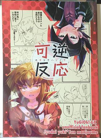 IMG_20211129_215329.jpg IMG_20211129_215329.jpg