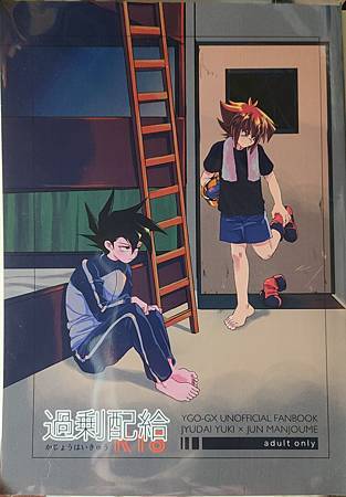 IMG_20211129_215352.jpg IMG_20211129_215352.jpg