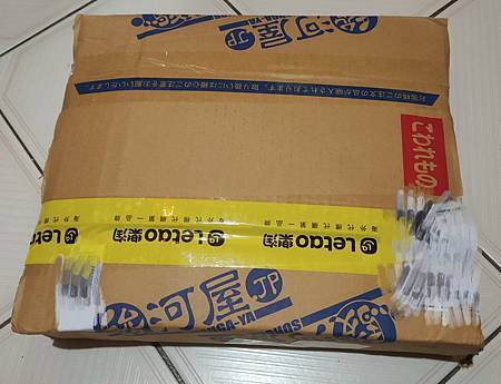 IMG_20211129_094507.jpg IMG_20211129_094507.jpg