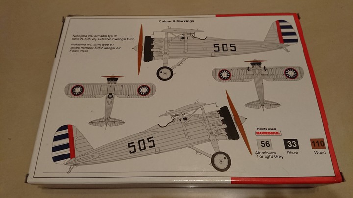 （開箱）稀有之AZ Models出品1/72「中島九一式戰鬥機」
