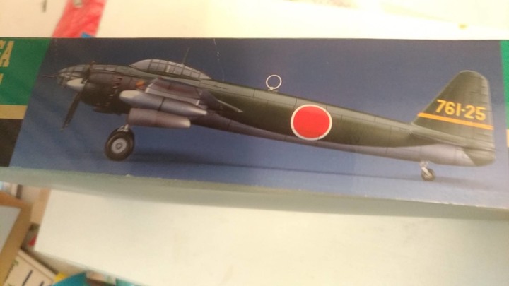 [開箱文] Hasegawa 1/72 二戰日軍轟炸機銀河11型(P1Y1)/第762海軍航空隊塗裝