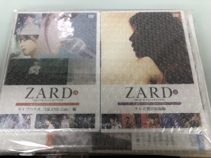 ZARD CD&amp;DVD COLLECTION no.44, no.45 開箱文